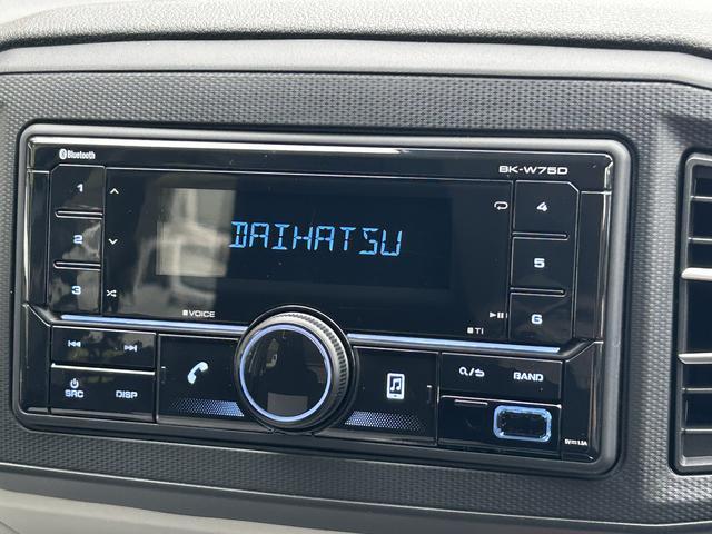 ミライースX SAIIIワイドBluetooth/USBチューナー装備保証 新車保証・まごころ保証 1年間・走行距離無制限付き(東京都)の中古車