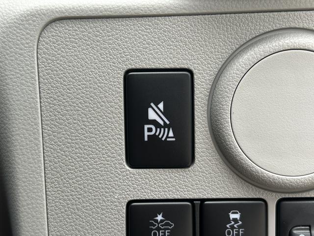 ミライースX SAIIIワイドBluetooth/USBチューナー装備保証 新車保証・まごころ保証 1年間・走行距離無制限付き(東京都)の中古車