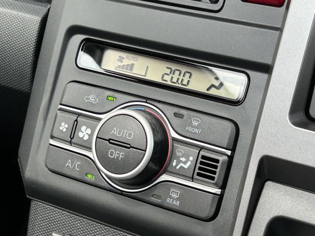 タフトG ダーククロムベンチャー保証 新車保証・まごころ保証 1年間・走行距離無制限付き(東京都)の中古車