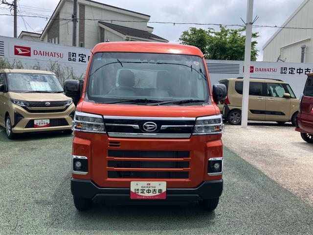アトレーＲＳ　９インチディスプレイオーディオ装備保証　新車保証・まごころ保証　１年間・走行距離無制限付き・９インチディスプレイオーディオ装備・ＬＥＤヘッドライト・ＬＥＤフォグランプ装備（東京都）の中古車