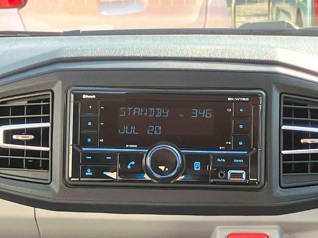 ミライースX SAIIIワイドBluetooth/USBチューナー装備保証 新車保証・まごころ保証 1年間・走行距離無制限付き(東京都)の中古車
