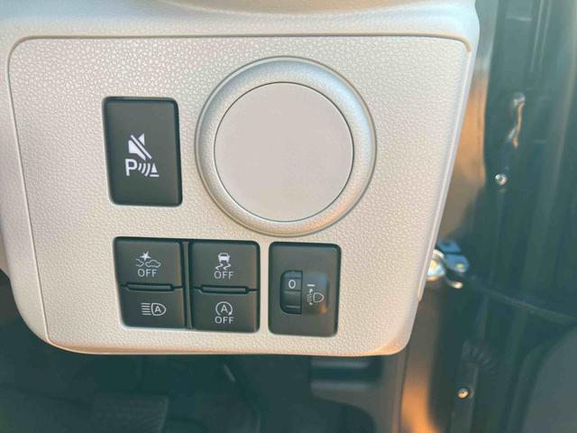ミライースX SAIIIワイドBluetooth/USBチューナー装備保証 新車保証・まごころ保証 1年間・走行距離無制限付き(東京都)の中古車