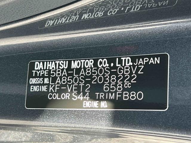 ムーヴＲＳ　９インチディスプレイオーディオ装備・バックカメラ保証　新車保証・まごころ保証　１年間・走行距離無制限付き・９インチディスプレイオーディオ装備・パノラマカメラ・ＬＥＤヘッドライト装備・（東京都）の中古車