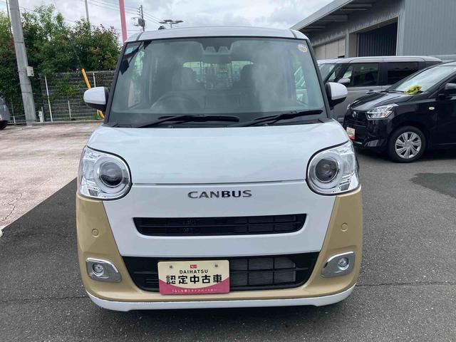 ムーヴキャンバスストライプスG 9インチディスプレイオーディオ装備!!保証 新車保証・まごころ保証 1年間・走行距離無制限付き(東京都)の中古車