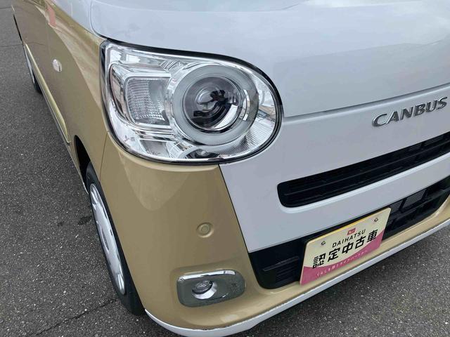 ムーヴキャンバスストライプスG 9インチディスプレイオーディオ装備!!保証 新車保証・まごころ保証 1年間・走行距離無制限付き(東京都)の中古車