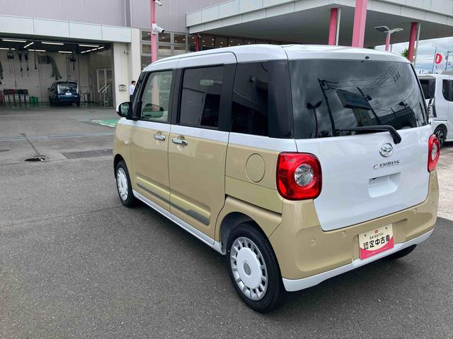 ムーヴキャンバスストライプスG 9インチディスプレイオーディオ装備!!保証 新車保証・まごころ保証 1年間・走行距離無制限付き(東京都)の中古車
