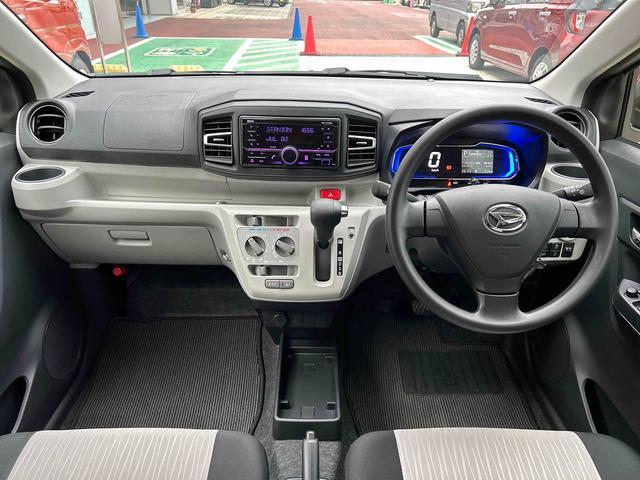 ミライースX SAIIIワイドBluetooth/USBチューナー装備保証 新車保証・まごころ保証 1年間・走行距離無制限付き・ワイドBluetooth/USBチューナー装備・LEDヘッドライト装備(東京都)の中古車