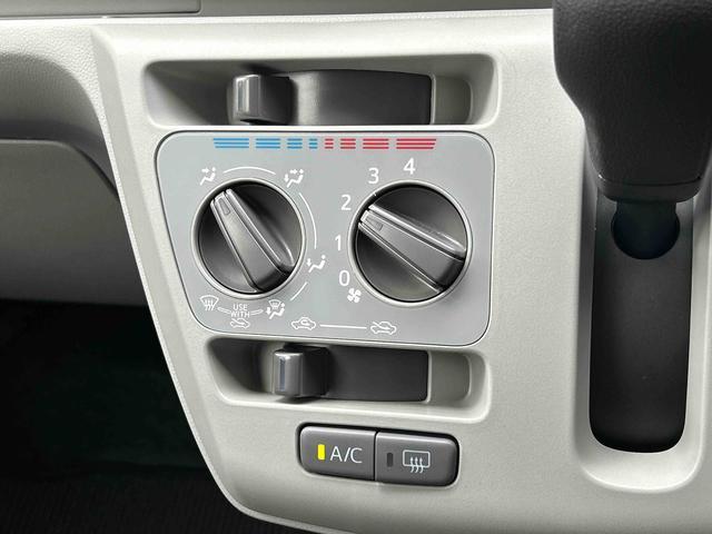 ミライースX SAIIIワイドBluetooth/USBチューナー装備保証 新車保証・まごころ保証 1年間・走行距離無制限付き・ワイドBluetooth/USBチューナー装備・LEDヘッドライト装備(東京都)の中古車