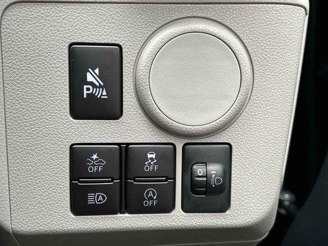ミライースX SAIIIワイドBluetooth/USBチューナー装備保証 新車保証・まごころ保証 1年間・走行距離無制限付き・ワイドBluetooth/USBチューナー装備・LEDヘッドライト装備(東京都)の中古車