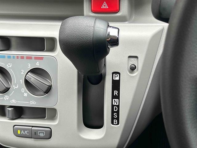ミライースX SAIIIワイドBluetooth/USBチューナー装備保証 新車保証・まごころ保証 1年間・走行距離無制限付き・ワイドBluetooth/USBチューナー装備・LEDヘッドライト装備(東京都)の中古車