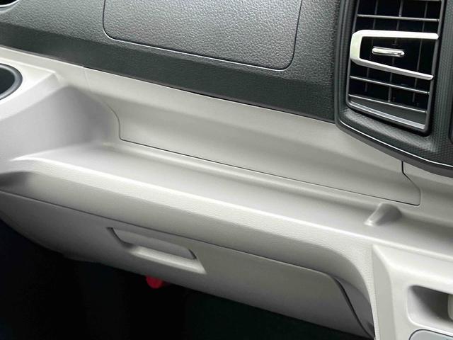 ミライースX SAIIIワイドBluetooth/USBチューナー装備保証 新車保証・まごころ保証 1年間・走行距離無制限付き・ワイドBluetooth/USBチューナー装備・LEDヘッドライト装備(東京都)の中古車