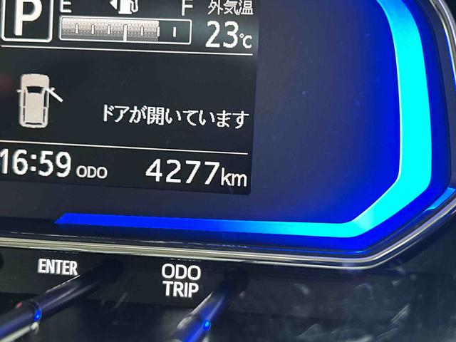 ミライースX SAIIIワイドBluetooth/USBチューナー装備保証 新車保証・まごころ保証 1年間・走行距離無制限付き・ワイドBluetooth/USBチューナー装備・LEDヘッドライト装備(東京都)の中古車