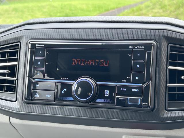 ミライースＸ　ＳＡIIIワイドＢｌｕｅｔｏｏｔｈ／ＵＳＢチューナー装備保証　新車保証・まごころ保証　１年間・走行距離無制限付き・ワイドＢｌｕｅｔｏｏｔｈ／ＵＳＢチューナー装備・マニュアルエアコン装備（東京都）の中古車