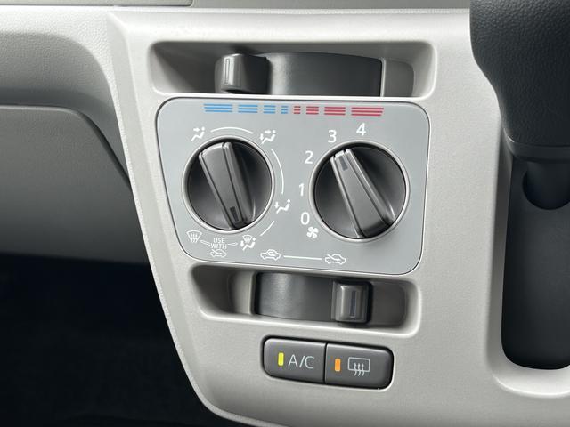 ミライースＸ　ＳＡIIIワイドＢｌｕｅｔｏｏｔｈ／ＵＳＢチューナー装備保証　新車保証・まごころ保証　１年間・走行距離無制限付き・ワイドＢｌｕｅｔｏｏｔｈ／ＵＳＢチューナー装備・マニュアルエアコン装備（東京都）の中古車