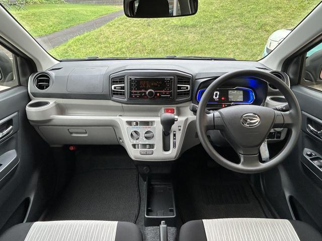 ミライースＸ　ＳＡIIIワイドＢｌｕｅｔｏｏｔｈ／ＵＳＢチューナー装備保証　新車保証・まごころ保証　１年間・走行距離無制限付き・ワイドＢｌｕｅｔｏｏｔｈ／ＵＳＢチューナー装備・マニュアルエアコン装備（東京都）の中古車