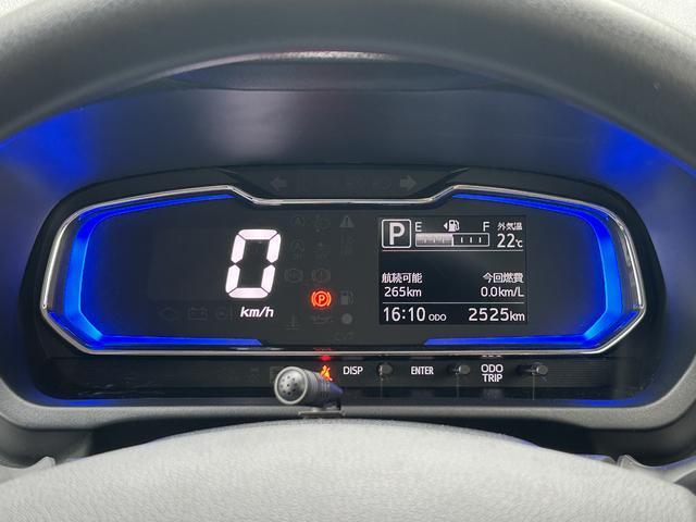 ミライースＸ　ＳＡIIIワイドＢｌｕｅｔｏｏｔｈ／ＵＳＢチューナー装備保証　新車保証・まごころ保証　１年間・走行距離無制限付き・ワイドＢｌｕｅｔｏｏｔｈ／ＵＳＢチューナー装備・マニュアルエアコン装備（東京都）の中古車
