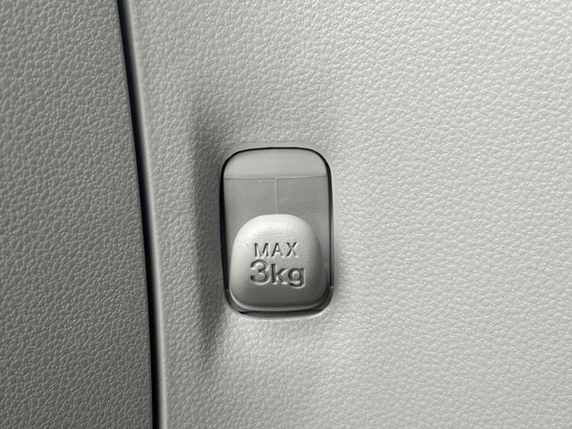 ミライースＸ　ＳＡIIIワイドＢｌｕｅｔｏｏｔｈ／ＵＳＢチューナー装備保証　新車保証・まごころ保証　１年間・走行距離無制限付き・ワイドＢｌｕｅｔｏｏｔｈ／ＵＳＢチューナー装備・マニュアルエアコン装備（東京都）の中古車
