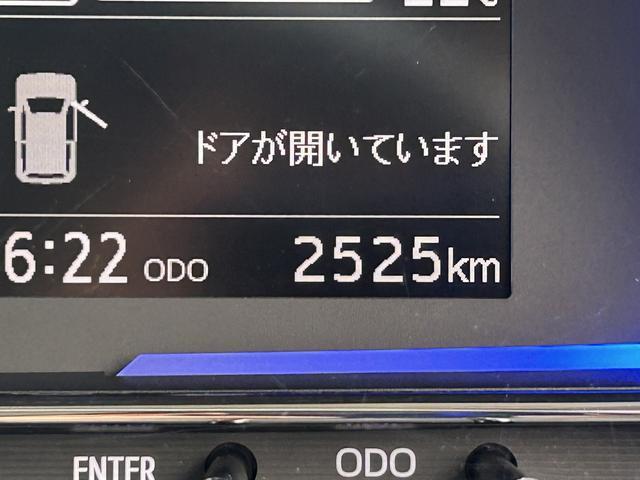 ミライースＸ　ＳＡIIIワイドＢｌｕｅｔｏｏｔｈ／ＵＳＢチューナー装備保証　新車保証・まごころ保証　１年間・走行距離無制限付き・ワイドＢｌｕｅｔｏｏｔｈ／ＵＳＢチューナー装備・マニュアルエアコン装備（東京都）の中古車
