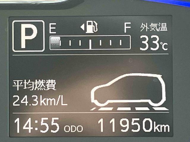ミライースX SAIII ナビ・バックカメラ・ドラレコ・ETC装備保証 新車保証・まごころ保証 1年間・走行距離無制限付き・7インチナビ・バックカメラ・ドラレコ・ETC装備LEDヘッドライト装備(東京都)の中古車