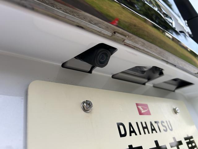 タフトＧ　ダーククロムベンチャー　届け出済み未使用車保証　新車保証・まごころ保証　１年間・走行距離無制限付き・アダプティブクルーズコントロール付き・ＬＥＤヘッドライト装備・シートヒーター装備（東京都）の中古車