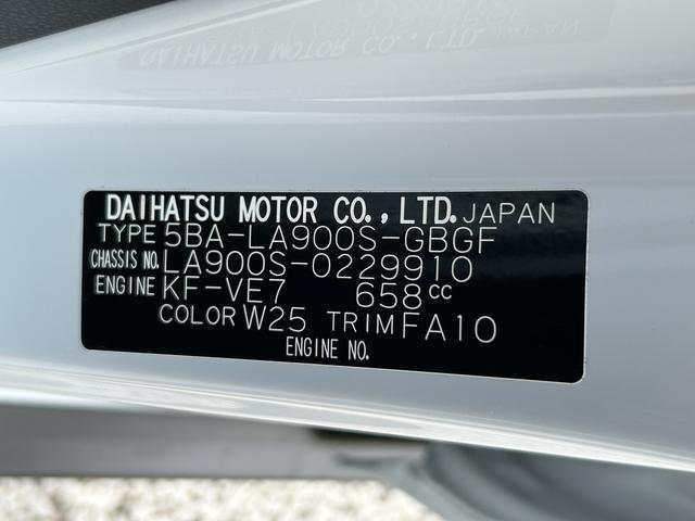 タフトＧ　ダーククロムベンチャー　届け出済み未使用車保証　新車保証・まごころ保証　１年間・走行距離無制限付き・アダプティブクルーズコントロール付き・ＬＥＤヘッドライト装備・シートヒーター装備（東京都）の中古車