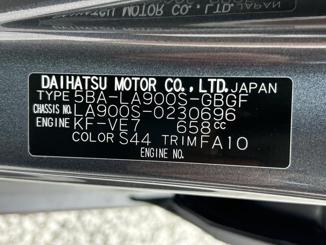 タフトG ダーククロムベンチャー 届け出済み未使用車保証 新車保証・まごころ保証 1年間・走行距離無制限付き・LEDヘッドライト装備・LEDフォグランプ装備・オーディオレス車(東京都)の中古車