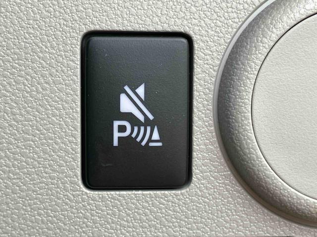 ミライースX SAIIIワイドBluetooth/USBチューナー装備保証 新車保証・まごころ保証 1年間・走行距離無制限付き(東京都)の中古車