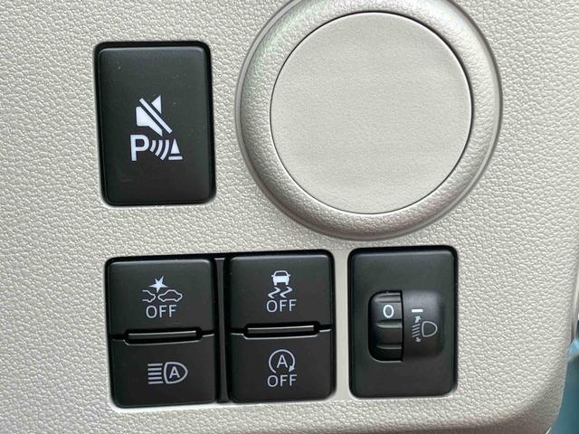 ミライースX SAIIIワイドBluetooth/USBチューナー装備保証 新車保証・まごころ保証 1年間・走行距離無制限付き(東京都)の中古車