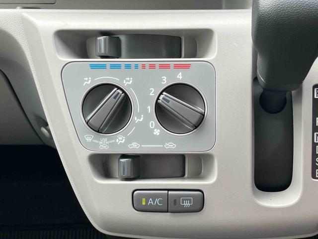 ミライースX SAIIIワイドBluetooth/USBチューナー装備保証 新車保証・まごころ保証 1年間・走行距離無制限付き(東京都)の中古車