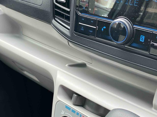 ミライースX SAIIIワイドBluetooth/USBチューナー装備保証 新車保証・まごころ保証 1年間・走行距離無制限付き(東京都)の中古車
