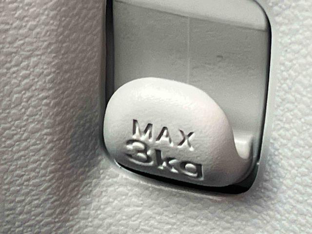 ミライースX SAIIIワイドBluetooth/USBチューナー装備保証 新車保証・まごころ保証 1年間・走行距離無制限付き(東京都)の中古車