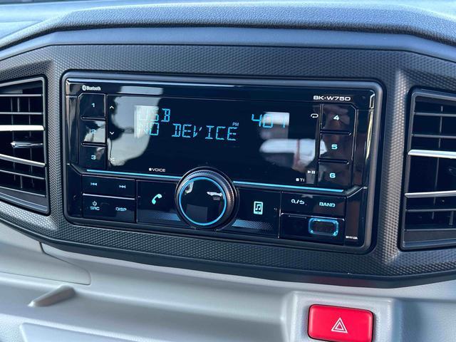 ミライースＸ　ＳＡIIIワイドＢｌｕｅｔｏｏｔｈ／ＵＳＢチューナー装備保証　新車保証・まごころ保証　１年間・走行距離無制限付き（東京都）の中古車