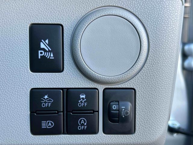 ミライースＸ　ＳＡIIIワイドＢｌｕｅｔｏｏｔｈ／ＵＳＢチューナー装備保証　新車保証・まごころ保証　１年間・走行距離無制限付き（東京都）の中古車