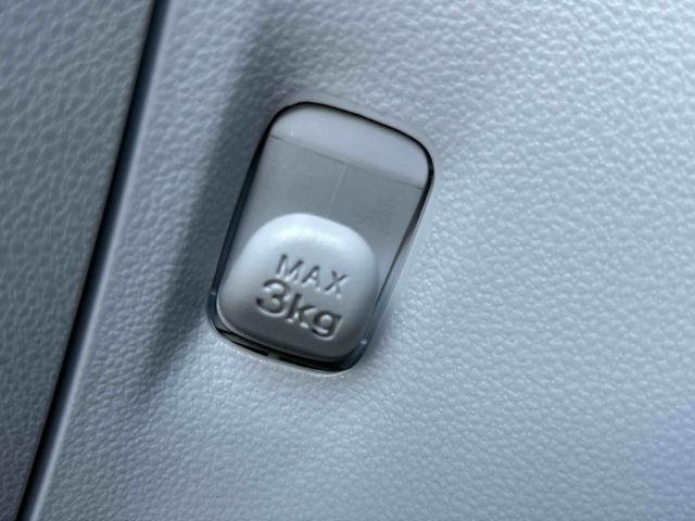 ミライースＸ　ＳＡIIIワイドＢｌｕｅｔｏｏｔｈ／ＵＳＢチューナー装備保証　新車保証・まごころ保証　１年間・走行距離無制限付き（東京都）の中古車