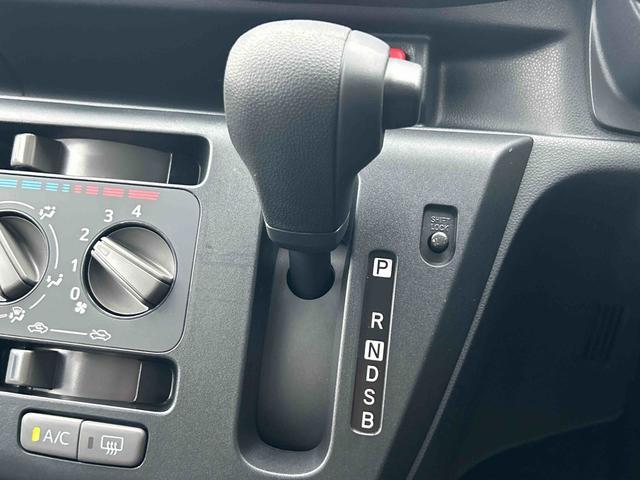 ミライースL SAIIIワイドBluetooth/USBチューナー装備保証 新車保証・まごころ保証 1年間・走行距離無制限付き・ワイドBluetooth/USBチューナー装備・スマートアシスト装備(東京都)の中古車