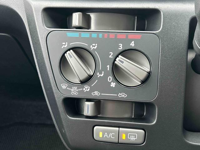 ミライースL SAIIIワイドBluetooth/USBチューナー装備保証 新車保証・まごころ保証 1年間・走行距離無制限付き・ワイドBluetooth/USBチューナー装備・スマートアシスト装備(東京都)の中古車