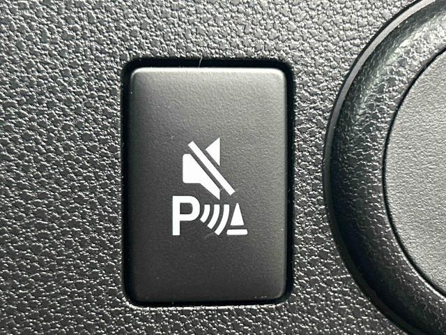 ミライースL SAIIIワイドBluetooth/USBチューナー装備保証 新車保証・まごころ保証 1年間・走行距離無制限付き・ワイドBluetooth/USBチューナー装備・スマートアシスト装備(東京都)の中古車