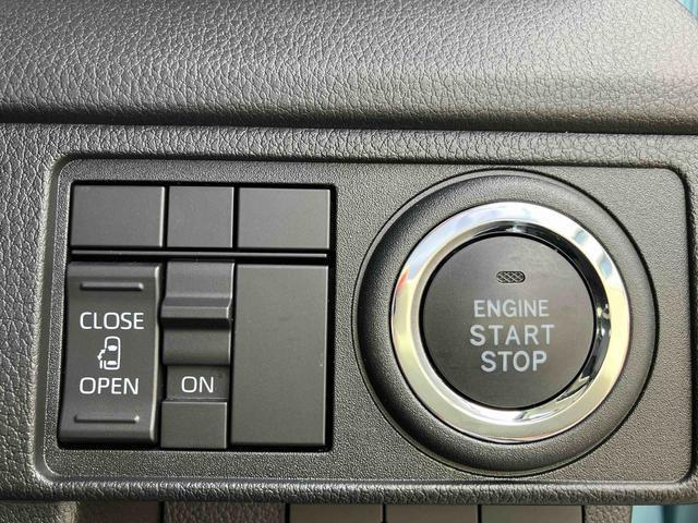 ムーヴX 6.8ディスプレイオーディオ装備保証 新車保証・まごころ保証 1年間・走行距離無制限付き・6.8ディスプレイオーディオ装備・バックカメラ・ドラレコ備・LEDヘッドライト装備(東京都)の中古車