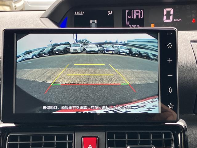 タントカスタムRS 9インチディスプレイオーディオ装備保証 新車保証・まごころ保証 1年間・走行距離無制限付き・9インチディスプレイオーディオ・バックカメラ・ドラレコ装備・LEDヘッドライト装備(東京都)の中古車