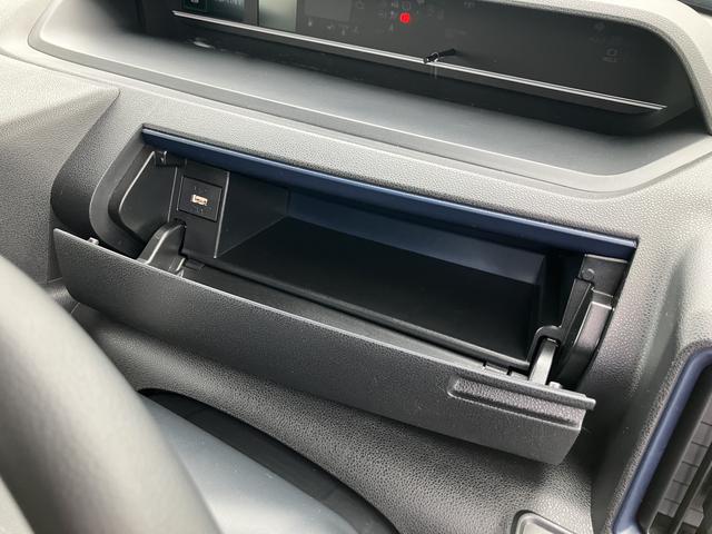 タントカスタムRS 9インチディスプレイオーディオ装備保証 新車保証・まごころ保証 1年間・走行距離無制限付き・9インチディスプレイオーディオ・バックカメラ・ドラレコ装備・LEDヘッドライト装備(東京都)の中古車