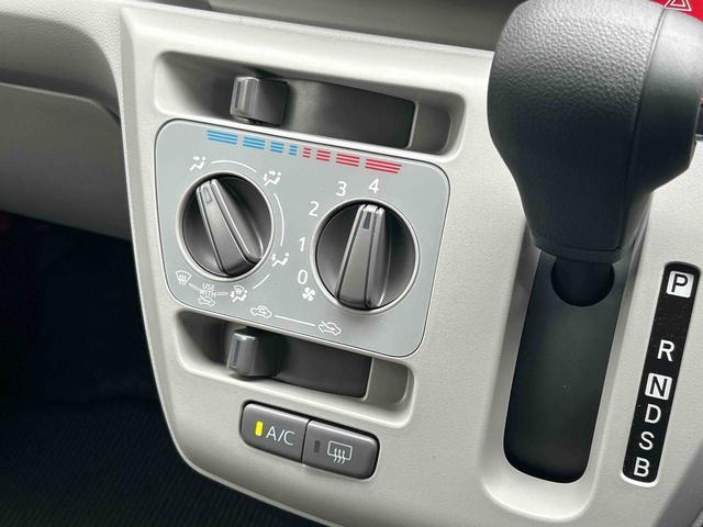 ミライースX SAIIIワイドBluetooth/USBチューナー装備保証 新車保証・まごころ保証 1年間・走行距離無制限付き・ワイドBluetooth/USBチューナー装備・LEDヘッドライト装備(東京都)の中古車