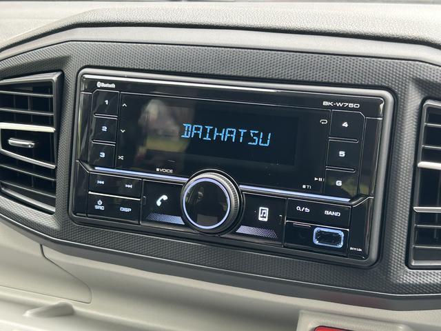 ミライースX SAIIIワイドBluetooth/USBチューナー装備保証 新車保証・まごころ保証 1年間・走行距離無制限付き・ワイドBluetooth/USBチューナー装備・LEDヘッドライト装備(東京都)の中古車
