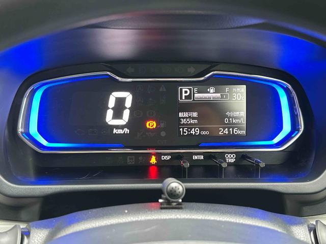 ミライースX SAIIIワイドBluetooth/USBチューナー装備保証 新車保証・まごころ保証 1年間・走行距離無制限付き・ワイドBluetooth/USBチューナー装備・LEDヘッドライト装備(東京都)の中古車
