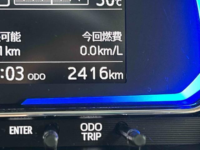 ミライースX SAIIIワイドBluetooth/USBチューナー装備保証 新車保証・まごころ保証 1年間・走行距離無制限付き・ワイドBluetooth/USBチューナー装備・LEDヘッドライト装備(東京都)の中古車