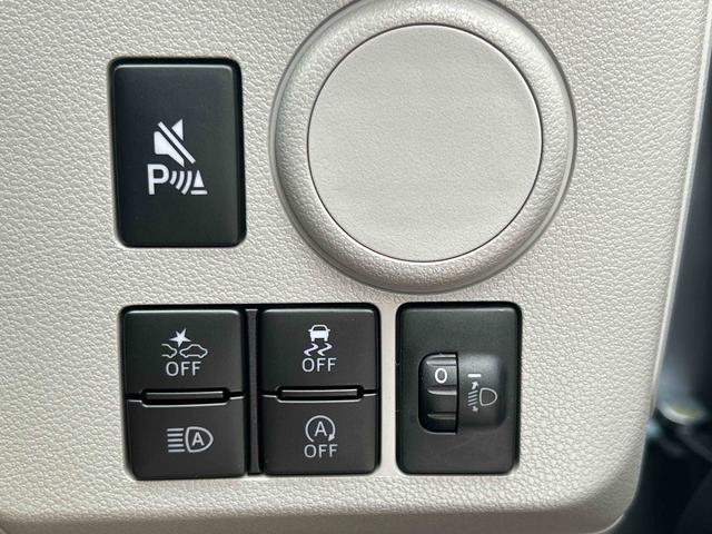 ミライースX SAIIIワイドBluetooth/USBチューナー装備保証 新車保証・まごころ保証 1年間・走行距離無制限付き・ワイドBluetooth/USBチューナー装備・LEDヘッドライト装備(東京都)の中古車