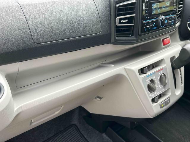 ミライースX SAIIIワイドBluetooth/USBチューナー装備保証 新車保証・まごころ保証 1年間・走行距離無制限付き・ワイドBluetooth/USBチューナー装備・LEDヘッドライト装備(東京都)の中古車