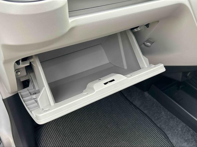 ミライースX SAIIIワイドBluetooth/USBチューナー装備保証 新車保証・まごころ保証 1年間・走行距離無制限付き・ワイドBluetooth/USBチューナー装備・LEDヘッドライト装備(東京都)の中古車