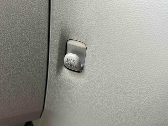 ミライースX SAIIIワイドBluetooth/USBチューナー装備保証 新車保証・まごころ保証 1年間・走行距離無制限付き・ワイドBluetooth/USBチューナー装備・LEDヘッドライト装備(東京都)の中古車