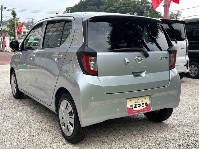 ミライースX SAIIIワイドBluetooth/USBチューナー装備保証 新車保証・まごころ保証 1年間・走行距離無制限付き・ワイドBluetooth/USBチューナー装備・LEDヘッドライト装備(東京都)の中古車