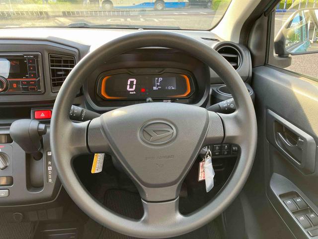 ミライース 中古車 Ｌ　ＳＡＩＩＩワイドＢｌｕｅｔｏｏｔｈ／ＵＳＢチューナー装備保証　新車保証・まごころ保証　１年間・走行距離無制限付き・ワイドＢｌｕｅｔｏｏｔｈ／ＵＳＢチューナー装備スマートアシスト装備